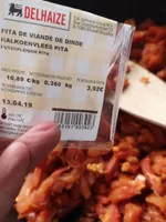 Pita de dinde