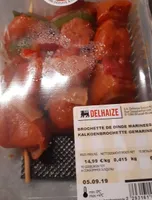 Brochettes de dindes marinées
