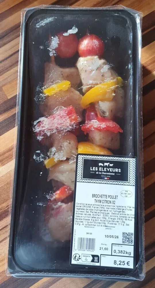 Brochette poulet