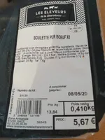 Boulette pur bœuf