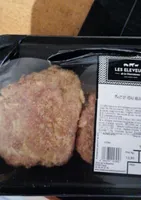 Pavé de veau milanaise