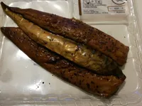 3 filets de maquereau