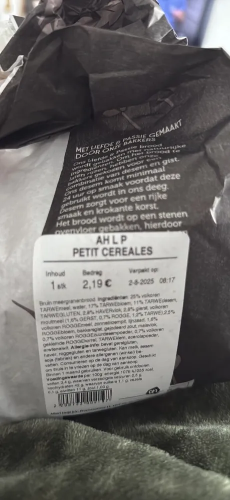 PETIT CEREALES