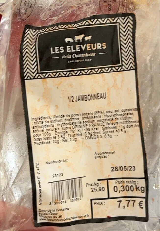 Jambonneau