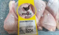 Jamoncitos  Pollo
