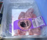 Chuletas de contramuslo de pavo