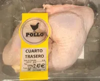 Cuarto trasero