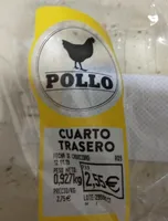 Cuarto trasero