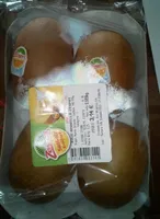 Kiwi Zespri Sungold