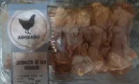 Jamoncito ala barbacoa