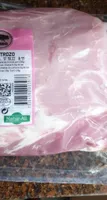 Lomo trozo cerdo