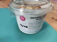 Griekse yoghurt yaourt grec