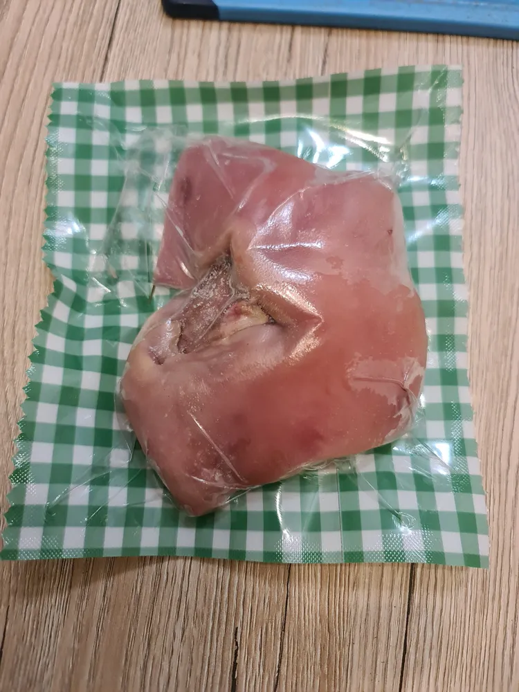 Schweinsrüssel gekocht essfertig