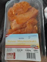 Hühner Minutensteaks
