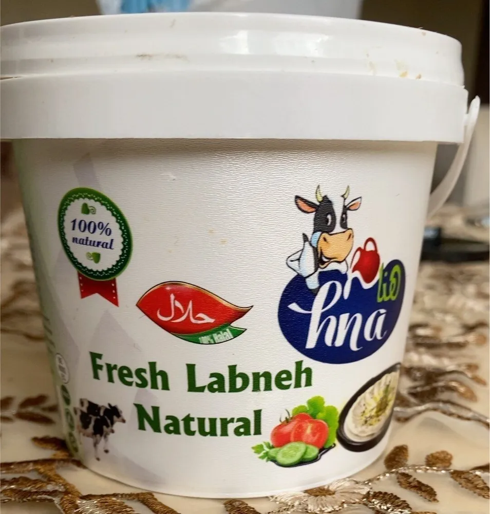 Fresh Labneh Natural