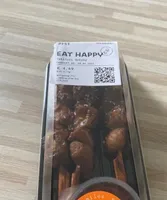 Yakitori Spieße