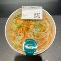 Yakisoba-style Veggie Bowl