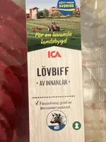 Lövbiff, Innanlår