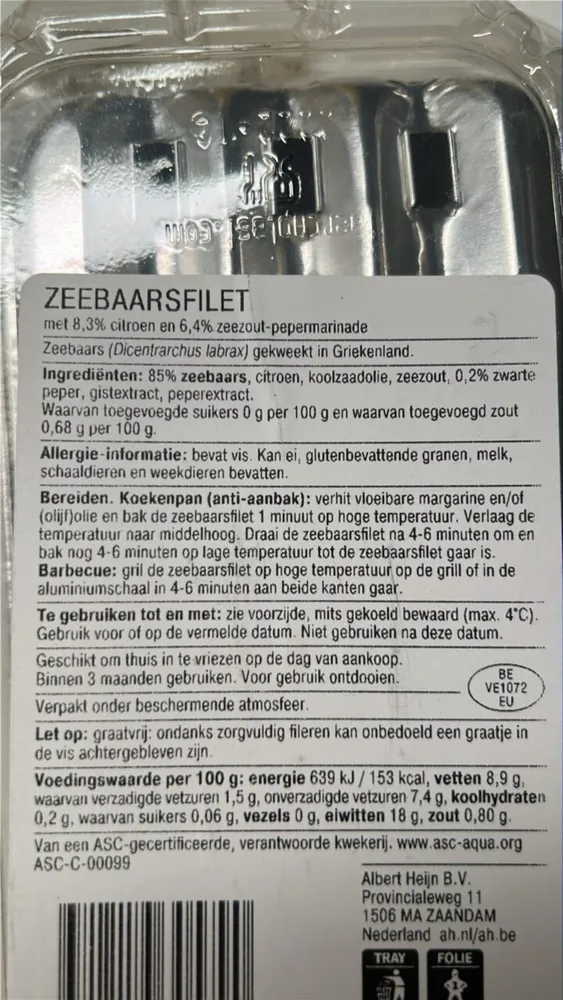 ZEEBAARSFILET