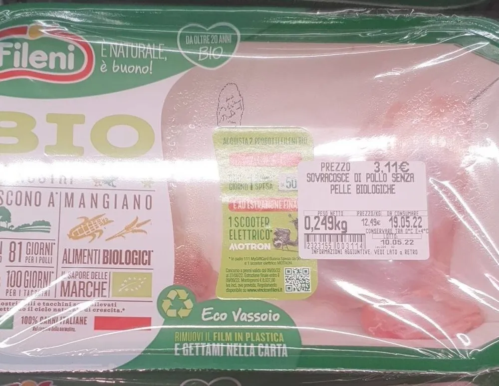 Sovracosce di pollo senza pelle
