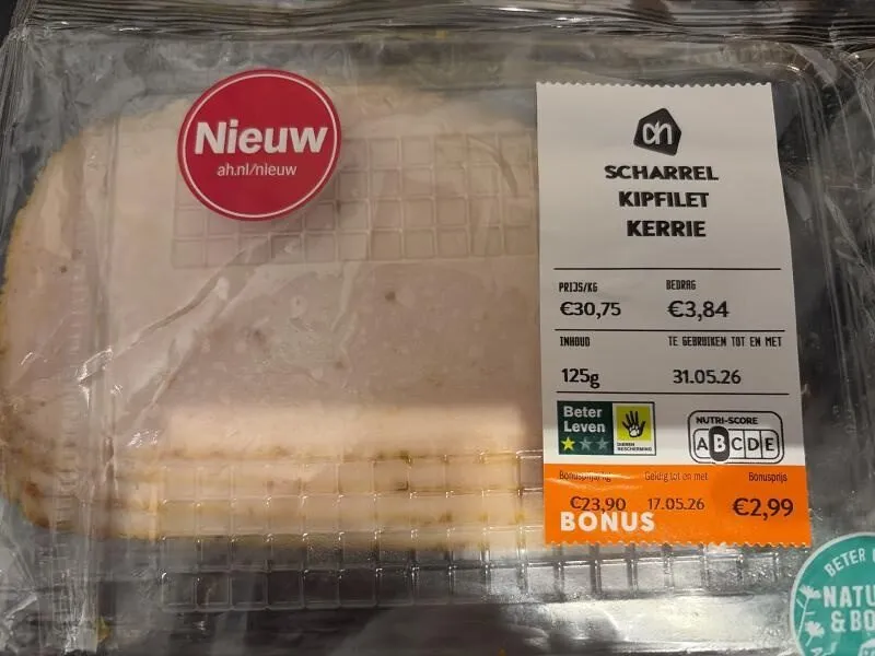 Scharrel kipfilet kerrie