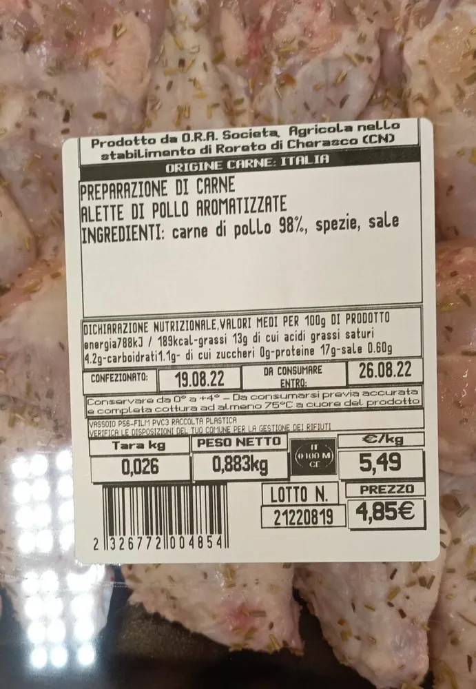 Alette di pollo aromatizzate