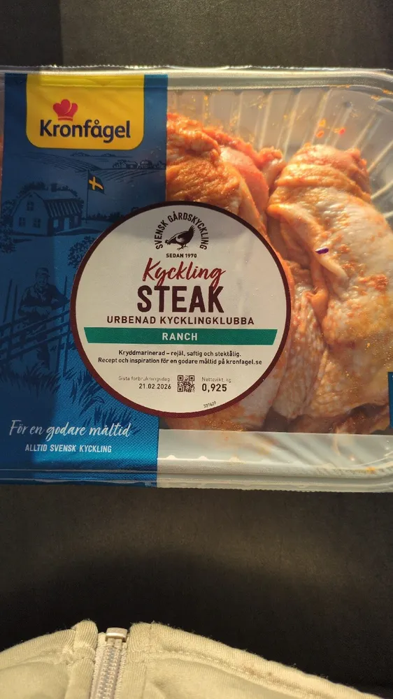 Kycklingsteak Med Skinn
