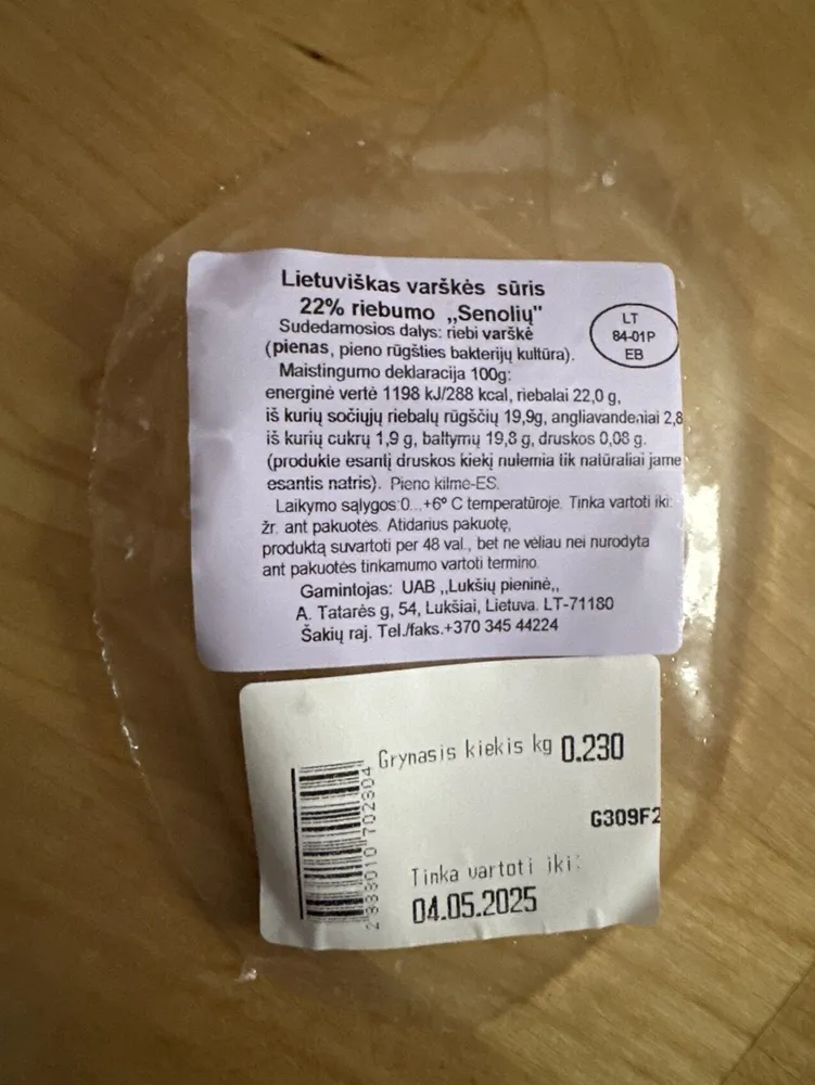 Lietuviškad varškės sūris 22% riebumo “Senoliu”