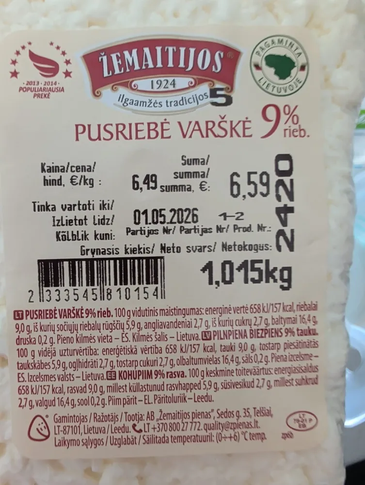 Pusriebė Varškė