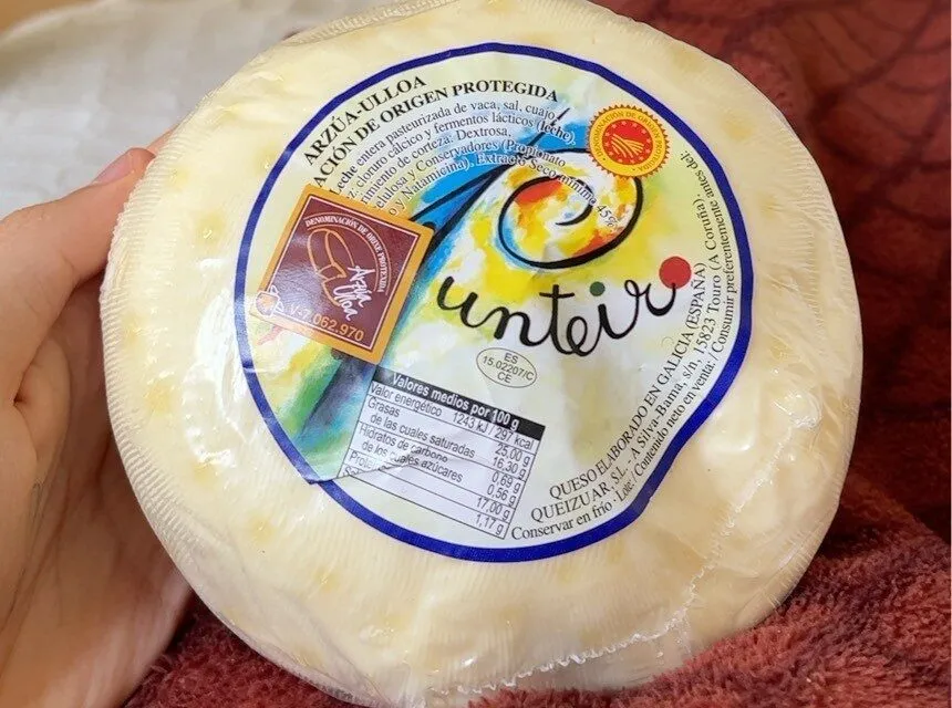 punteiro arzua-ulloa