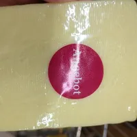 Dennree Bio Gouda