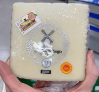 Queso manchego denominación de origen protegida curado