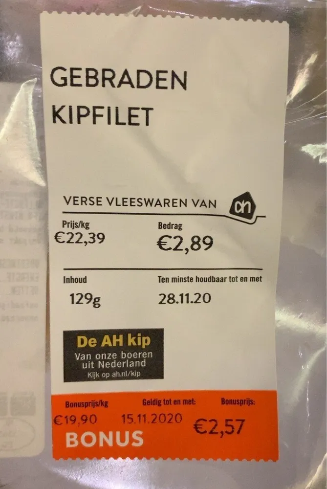 Kipfilet