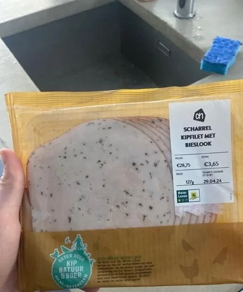 Scharrel kipfilet met bieslook