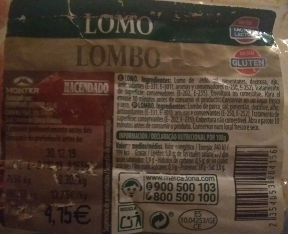 Lomo