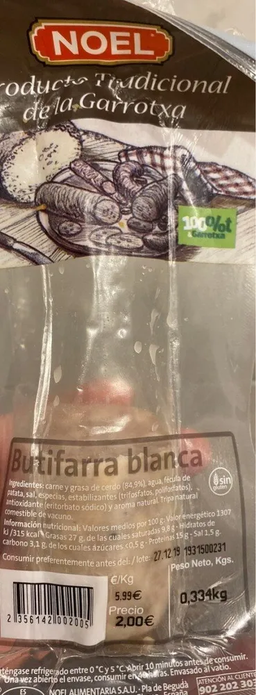 Butifarra blanca