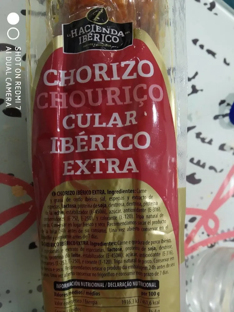 Chorizo cular iberico extra