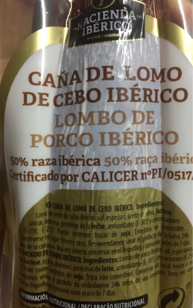 Caña de lomo de cerdo iberico