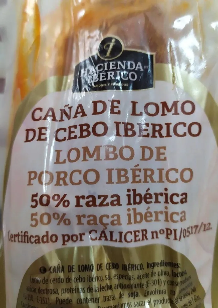 CAÑA DE LOMO DE CEBO IBERICA