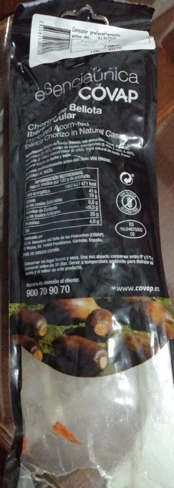 Chorizo de Bellota Iberico Cular