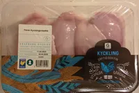 Färsk Kycklingbröstfilé