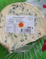 Fourme d'Ambert AOP