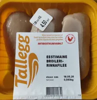 Eestimaine Broileririnnafilee