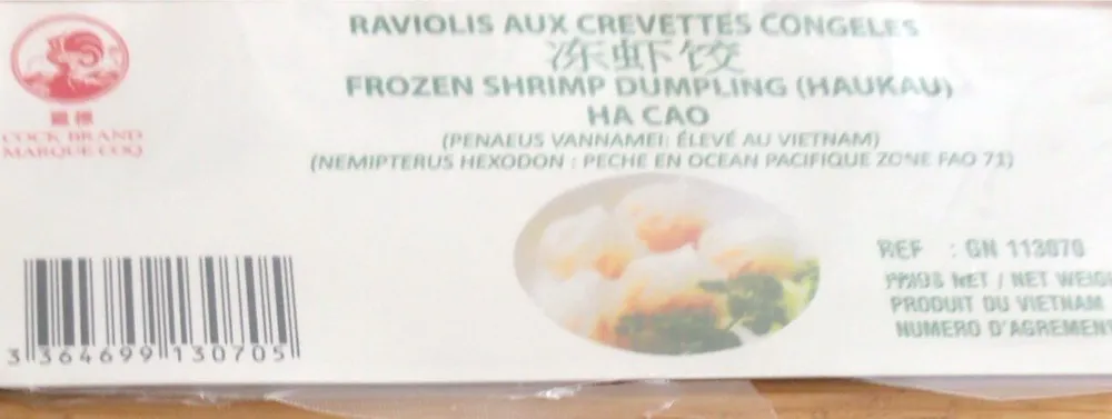 Raviolis aux crevettes