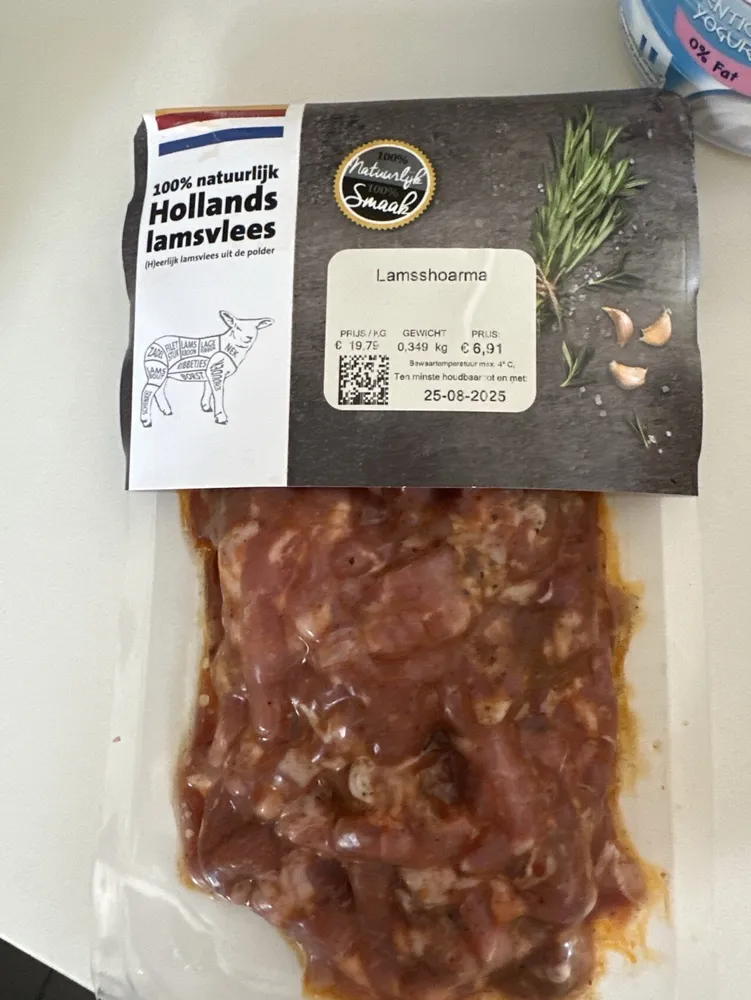 Lamsshoarma