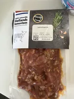 Lamsshoarma