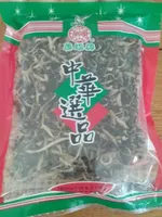 Champignons séchés