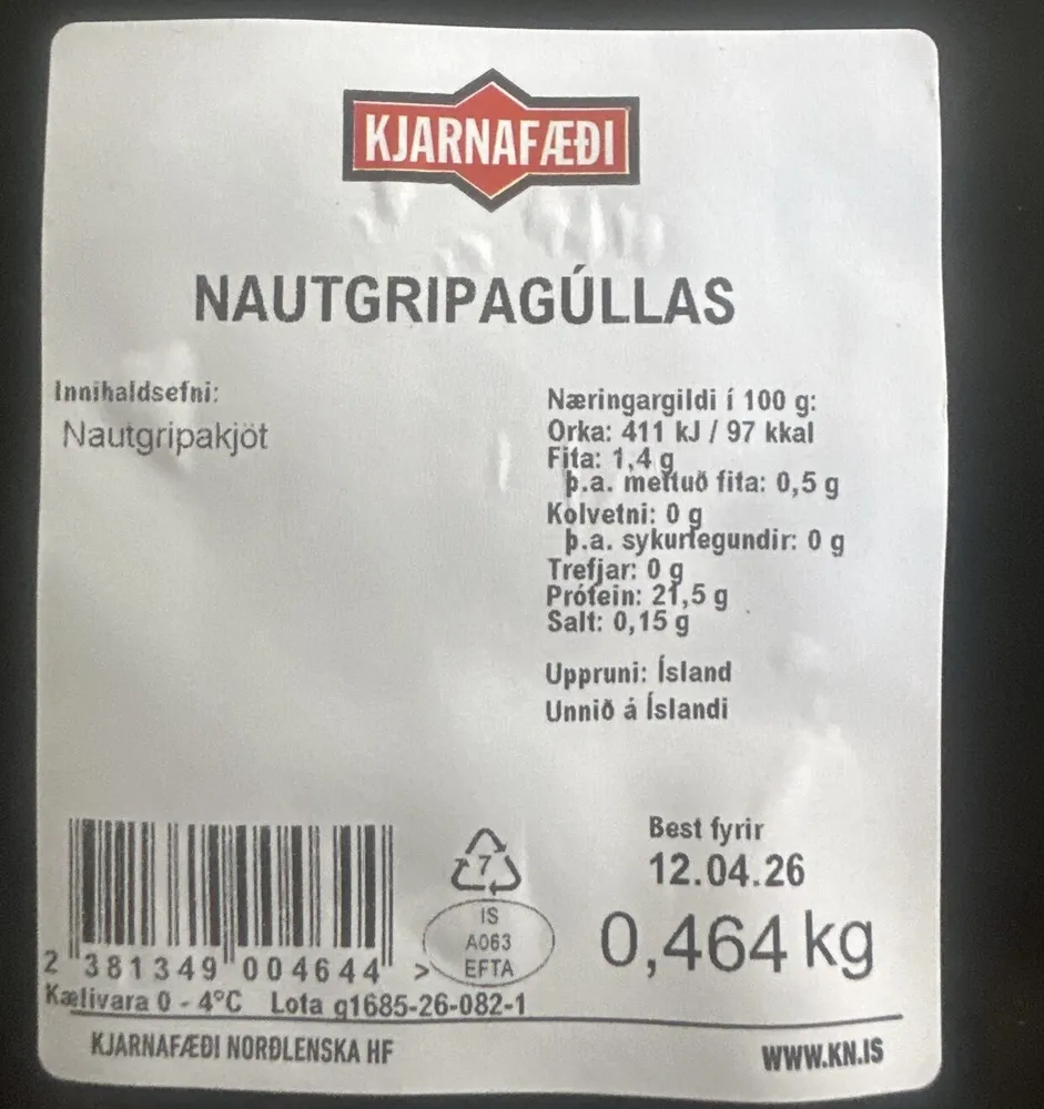 Nautgripagúllas