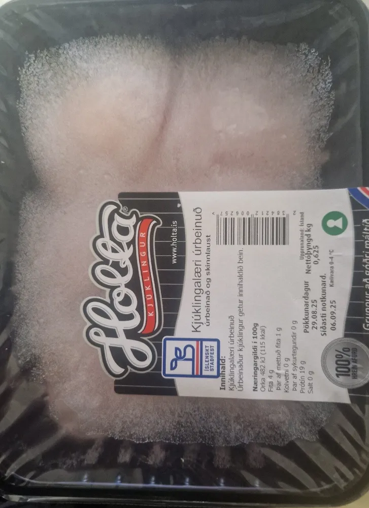 Chicken Thigh Deboned