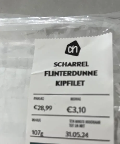 Gebraden kipfilet ah
